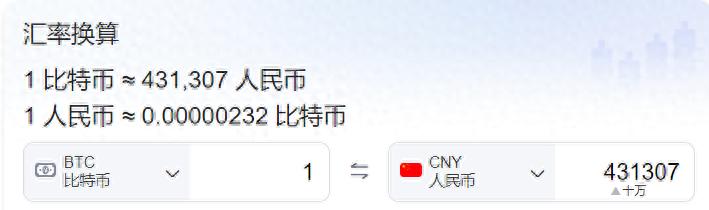 比特币钱包和以太坊钱包_比特币与以太坊：在Bitpie钱包中的比较与管理_比特币以太坊原理