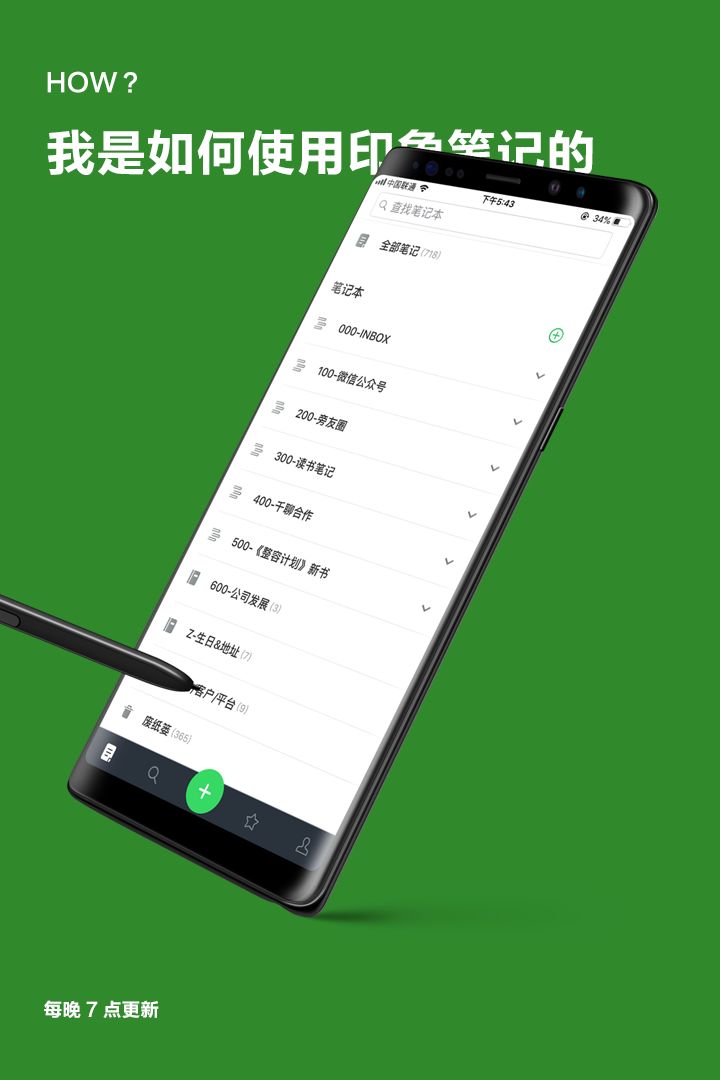 第三步：下载应用_应用亡下载_应用下载