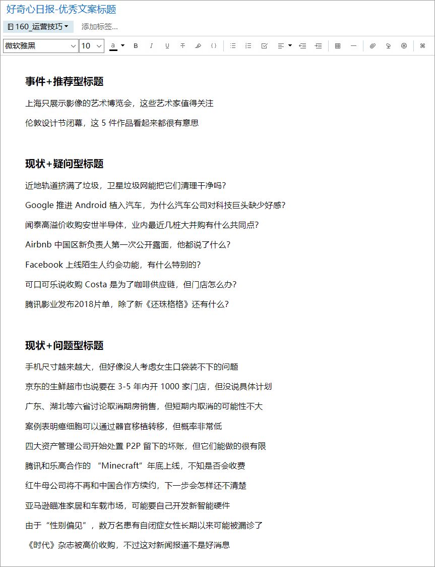 应用下载_应用亡下载_第三步：下载应用