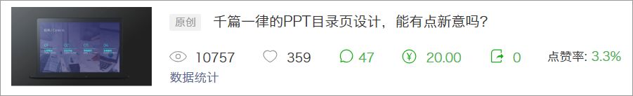 应用亡下载_应用下载_第三步：下载应用
