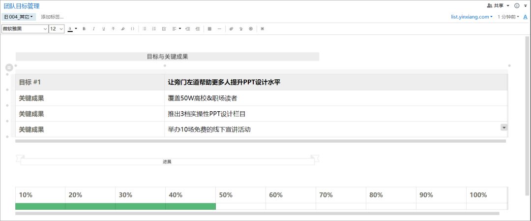 第三步：下载应用_应用下载_应用亡下载