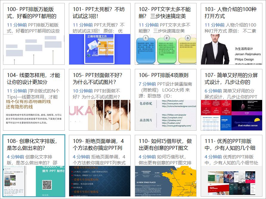应用亡下载_第三步：下载应用_应用下载
