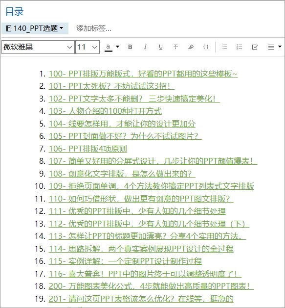 应用亡下载_第三步：下载应用_应用下载
