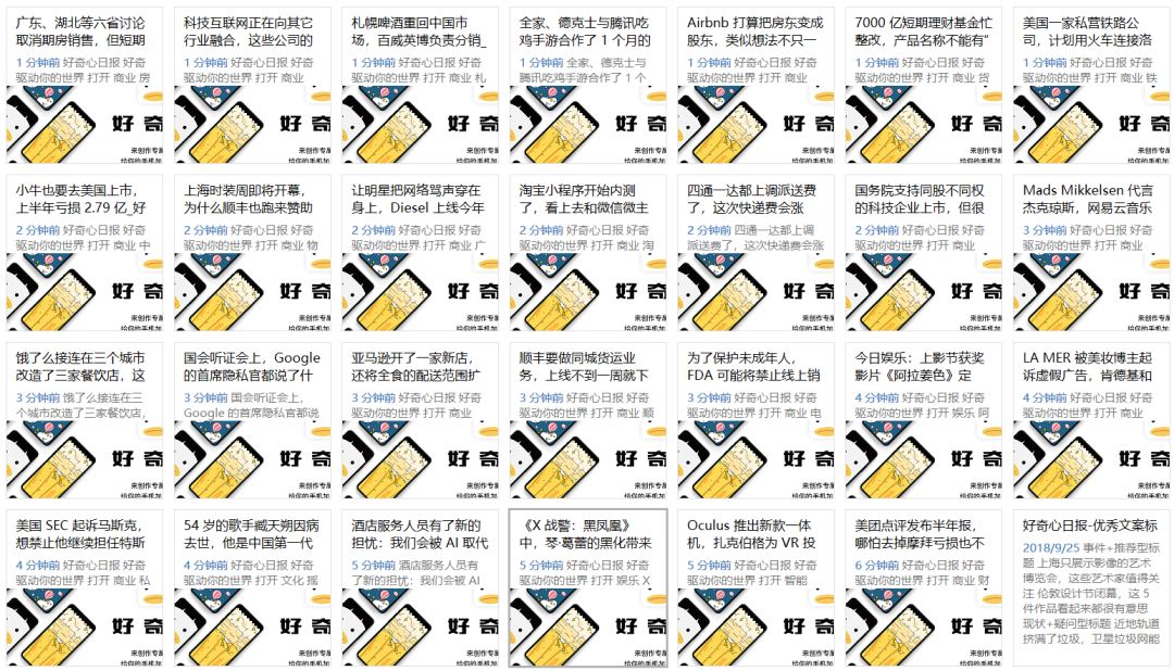 应用亡下载_第三步：下载应用_应用下载