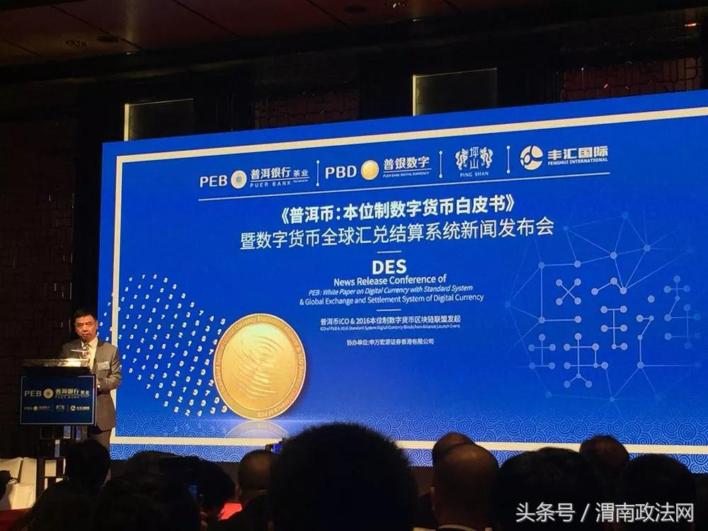 区块链技术如何提升数字合同的可信度：虚拟货币支持性的详尽分析_区块链技术虚拟币_区块链接数字货币骗局