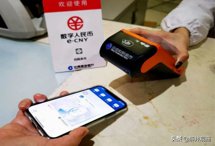 数字钱包中的资产如何变现_数字资产钱包下载_币信钱包APP的数字资产动态更新 | 用户关注的投资趋势