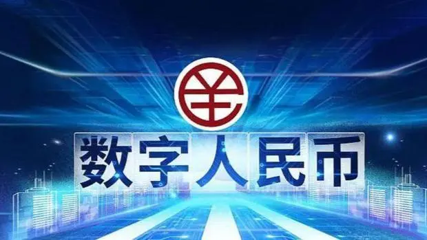 货币及支付方式发展演变的趋势_数字货币带来的支付方式革命_货币支付形式的演进