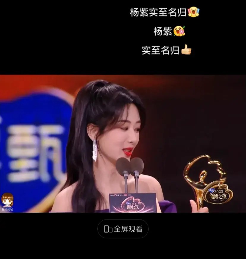李易峰在微博分享励志故事，激励粉丝_李易峰粉丝文案_李易峰微博粉丝群暗号