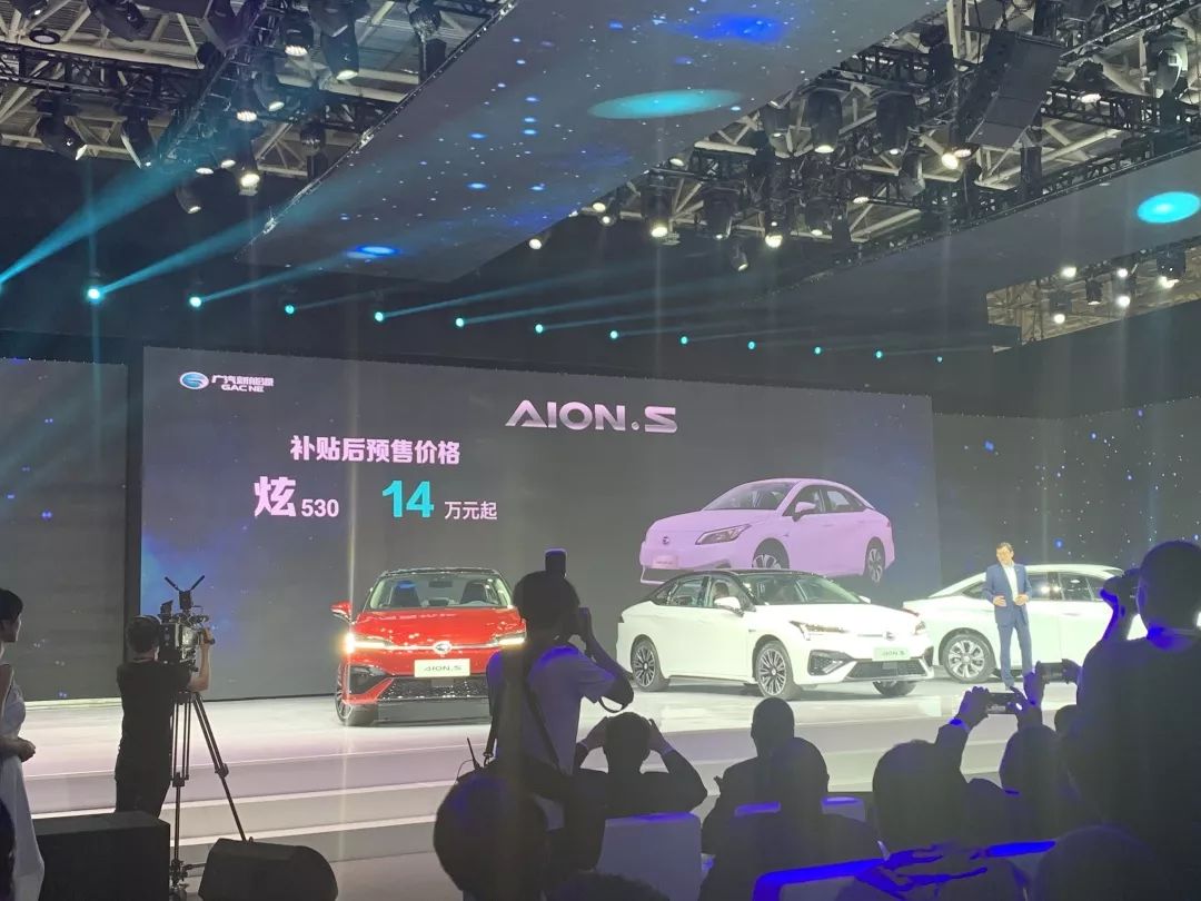 广汽埃安s安全智驾版_探索广汽埃安AION UT的不同驾驶模式_广汽埃安app驾驶数据