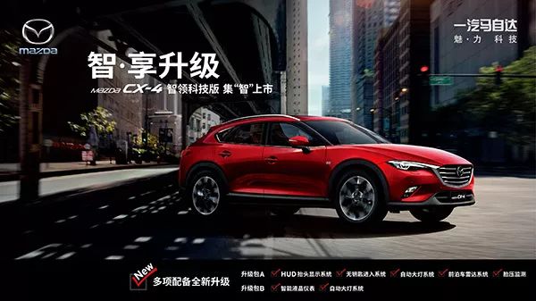 广汽埃安app驾驶数据_广汽埃安s安全智驾版_探索广汽埃安AION UT的不同驾驶模式