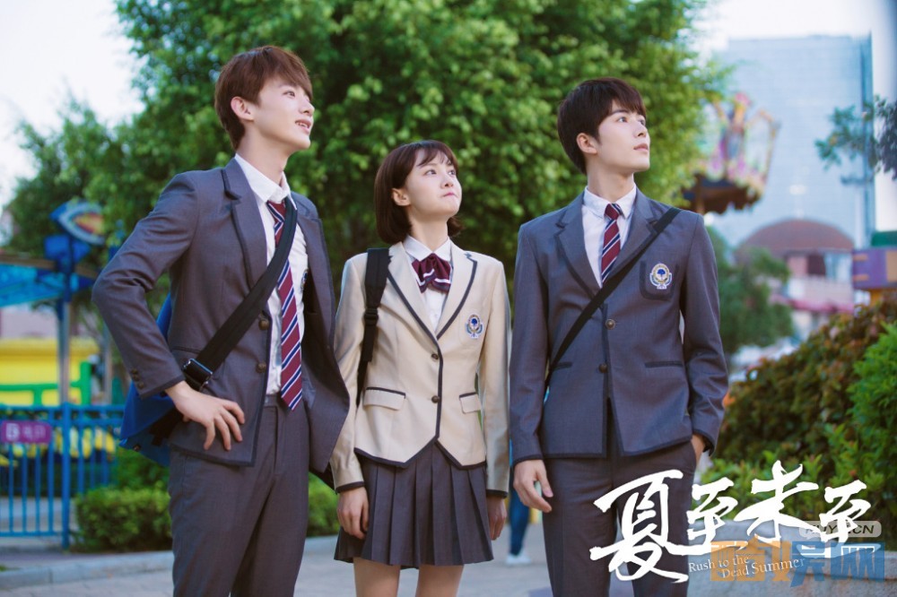 郑爽《夏至未至》剧照 郑爽演艺经历