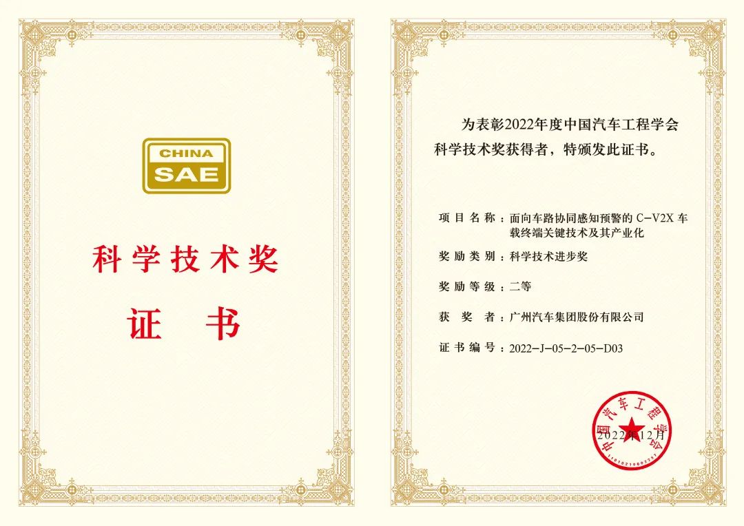 探索广汽埃安AION UT的不同驾驶模式_广汽埃安s安全智驾版_广汽埃安y驾驶模式