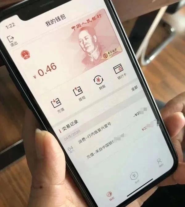 如何提升数字货币的可用性与便利性_如何提升数字货币的可用性与便利性_如何提升数字货币的可用性与便利性