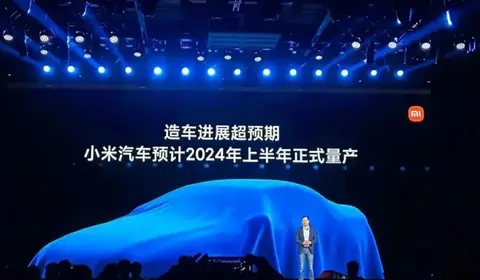 小米智能汽车有限公司_结合科技与安全：小米汽车的智能系统_小米汽车智能驾驶