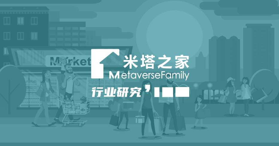 了解加密货币在数字营销中的应用：如何借助虚拟资产提升品牌价值_加密货币借贷_虚拟加密货币平台应用