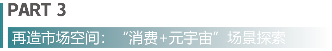 了解加密货币在数字营销中的应用：如何借助虚拟资产提升品牌价值_加密货币借贷_虚拟加密货币平台应用
