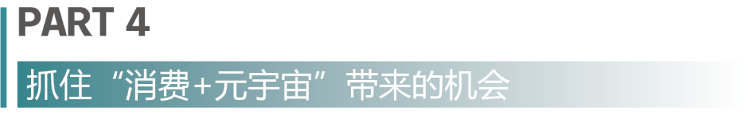 虚拟加密货币平台应用_加密货币借贷_了解加密货币在数字营销中的应用：如何借助虚拟资产提升品牌价值
