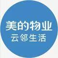 社区和用户评价：_社区评价语_社区评价用户名怎么填