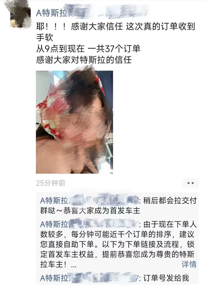 电动SUV市场的王者——新款特斯拉Model Y_王者荣耀特斯拉_特斯拉电动车新款