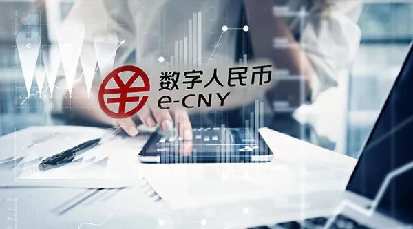隐私加密货币_数字货币隐私问题_如何通过数字货币维护个人隐私保护