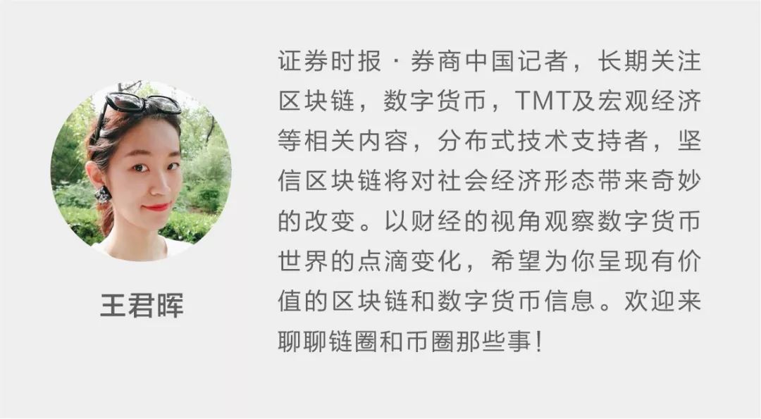 隐私加密货币_如何通过数字货币维护个人隐私保护_数字货币隐私问题