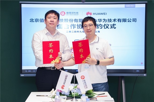 技术创新推动华为手机持续发展_华为不断创新_华为坚持创新发展的例子