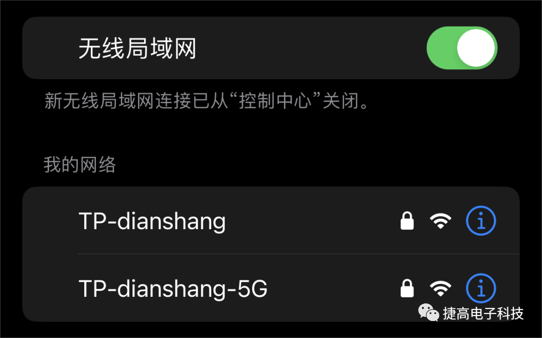TP-LINK无线摄像头与手机连接中的技术支持_摄像头无线连接手机哪一款好_摄像头无线怎么连接手机