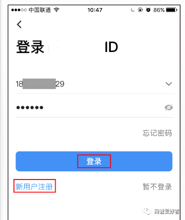 摄像头无线连接原理_TP-LINK无线摄像头与手机连接中的技术支持_摄像头无线连接手机哪一款好