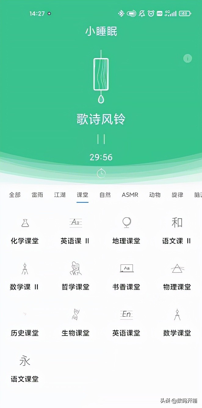 小米全屋智能，为您的家居带来新的科技体验_小米家居黑科技_小米智能家居创新