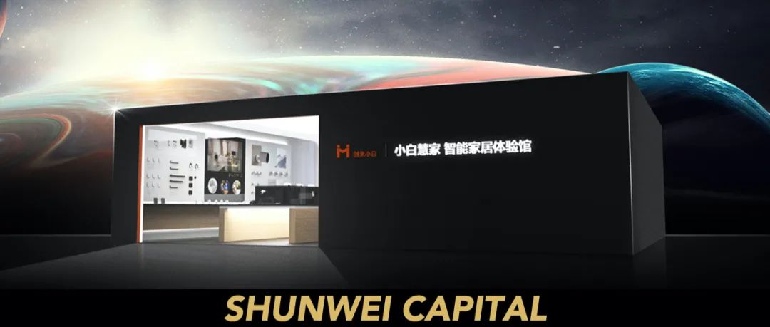 小米智能便捷在哪里_创新与便捷同行：小米全屋智能系统探索_小米智能改变生活