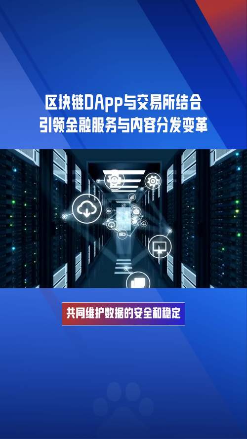 钱包最新版本_钱包应用_tp钱包app安卓版的更新版本有哪些新特性值得关注？