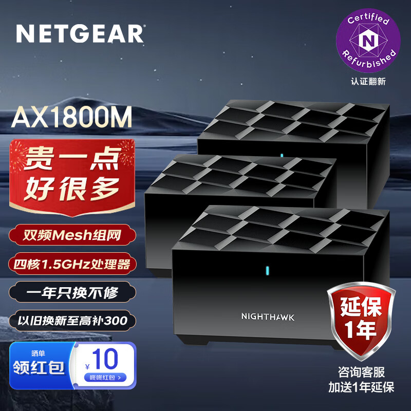 无线路由器稳定性_tp路由器稳定性_TP-Link路由器的长期稳定运行优势