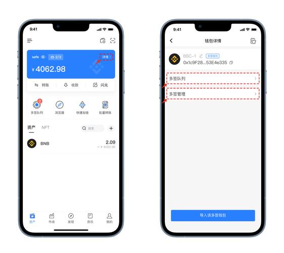 导航网站怎么用_TokenPocket官网首页的导航技巧，让你事半功倍_导航app引导网站