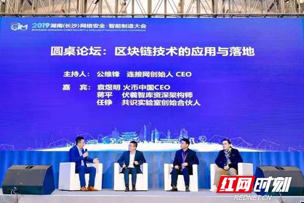 应用币是什么_如何利用BNB币进行商业合作：拓展应用场景的可能性_应用货币