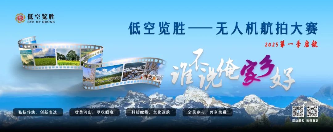 无人机领域的新标杆：TP1000首次试飞成功_无人机系统标准化协会_标普无人机