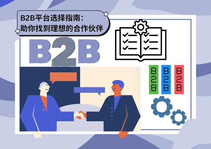 tpwallet官方网站的社交功能，如何促进用户之间的资源共享与合作？_社交价值共享平台_共享社交电商平台