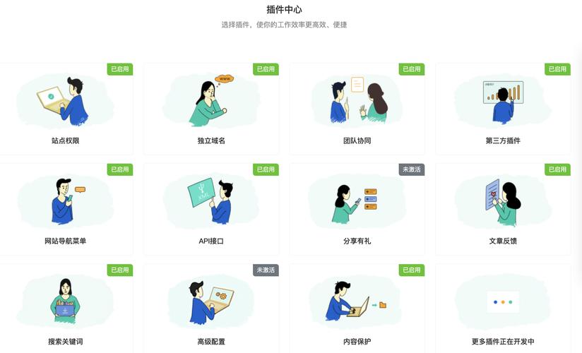 tokenpocket官网对于安卓用户的服务与支持分析_nubia官网支持分期付款吗_安卓token
