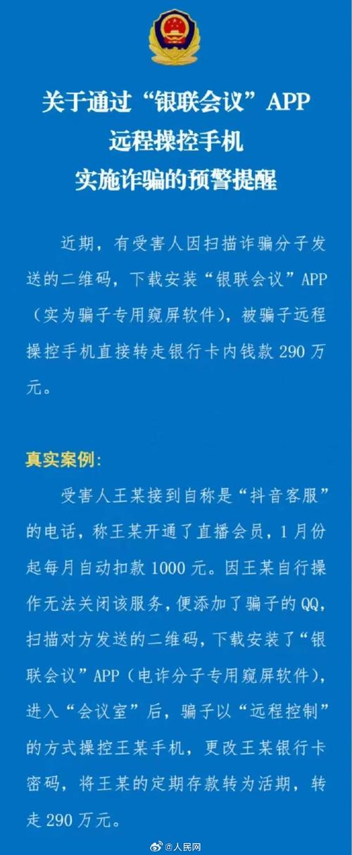 钱包百科_钱包解释_TP钱包官网下载后，初学者应该避免的误区