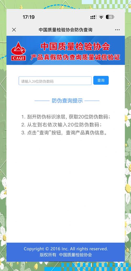 钱包app正规吗_如何验证tokenpocket钱包官网下载的应用程序的真伪？_钱包怎么验真伪