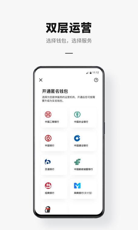 tp钱包官网在数字货币领域的作用与正版下载优势分析_钱包币是啥_钱包是正规平台吗