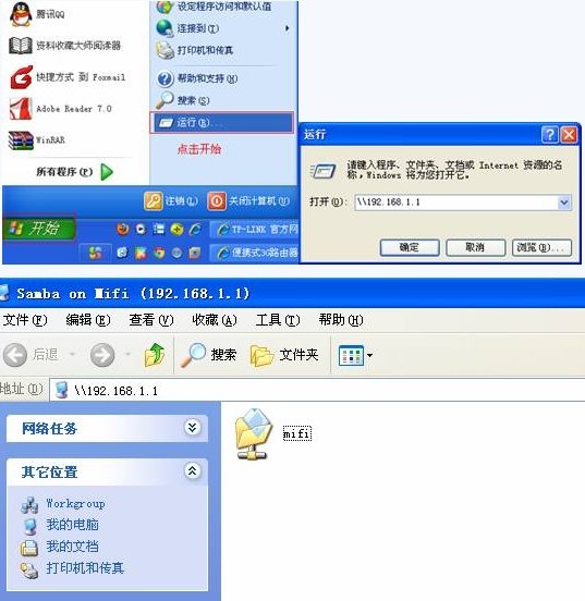 b5cfd5dfed8f085c67bee38c0d108db1.png