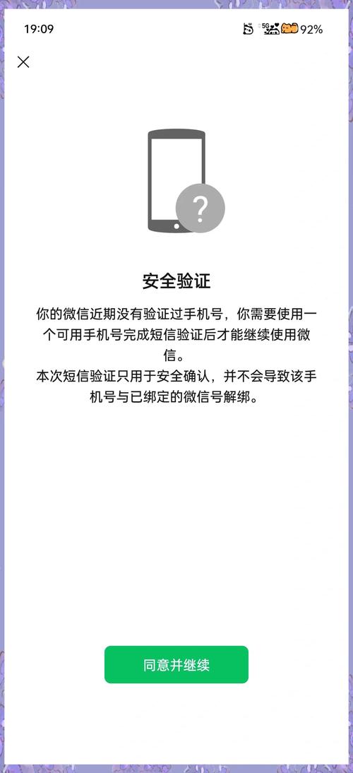 钱包官方网站_从官网下载tp钱包：用户分享的实用技巧与经验。_钱包官方下载