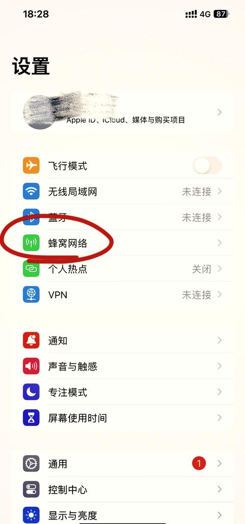操作大全_安全第一：在tp官网下载安装app的必知操作步骤。_怎样下载操作