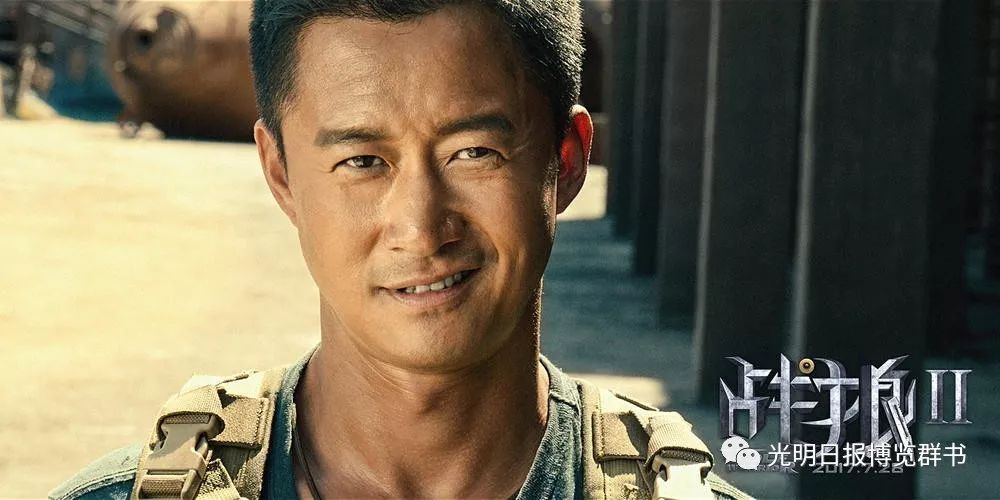 吴京演的打仗片_吴京的经典战斗场面回顾_吴京打斗视频