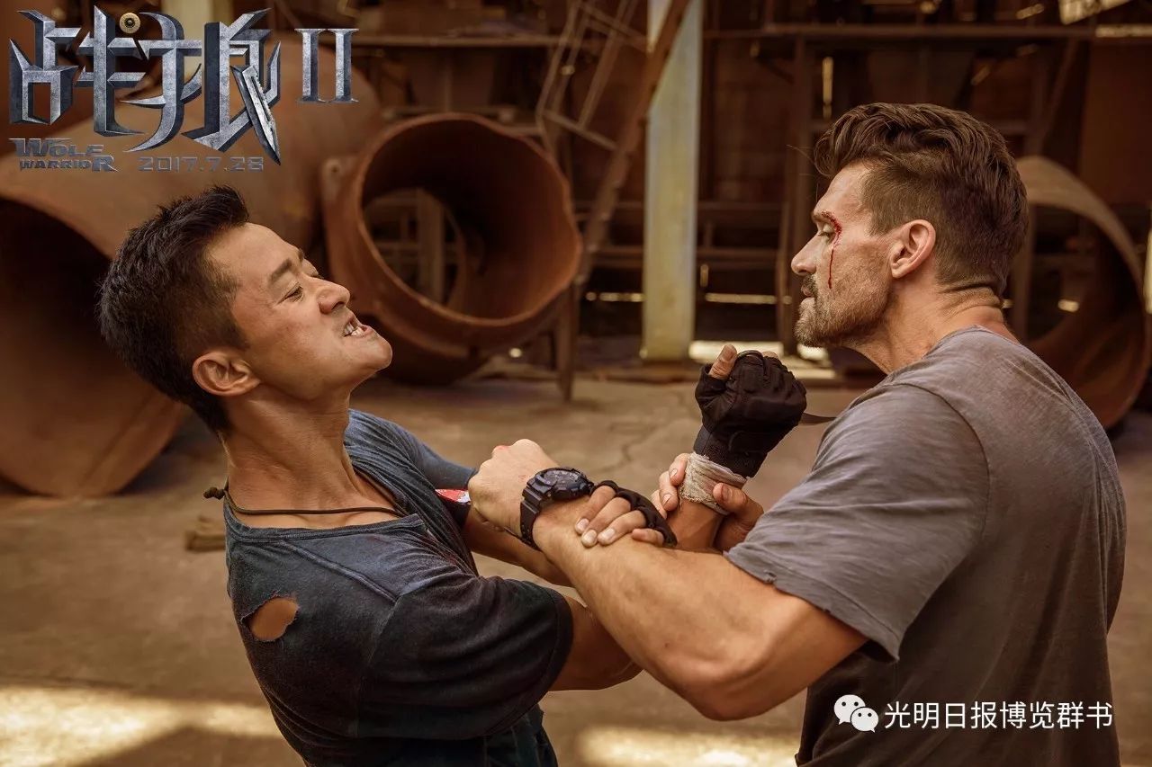 吴京演的打仗片_吴京的经典战斗场面回顾_吴京打斗视频