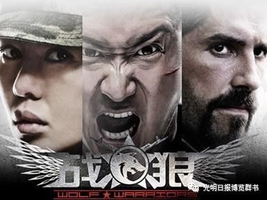 吴京演的打仗片_吴京的经典战斗场面回顾_吴京打斗视频