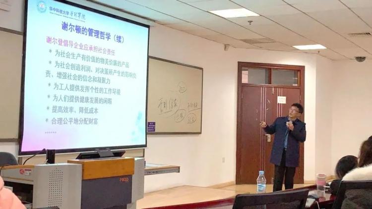 王卫的社会责任与商业道德_商业社会道德的重要性_道德商业行为