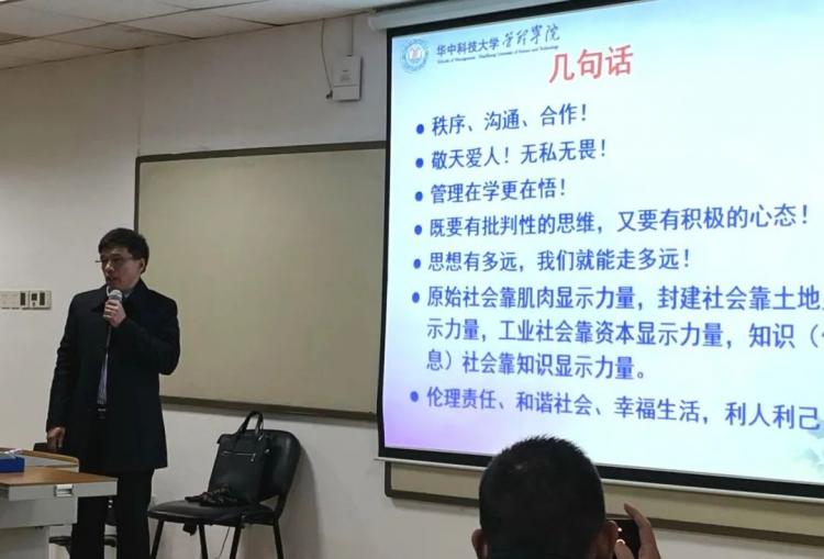 道德商业行为_王卫的社会责任与商业道德_商业社会道德的重要性