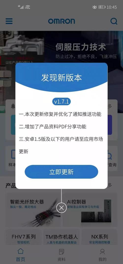 tokenpocket钱包安卓版本的更新日志，你不容错过的重要信息_tokenpocket钱包安卓版本的更新日志，你不容错过的重要信息_tokenpocket钱包安卓版本的更新日志，你不容错过的重要信息