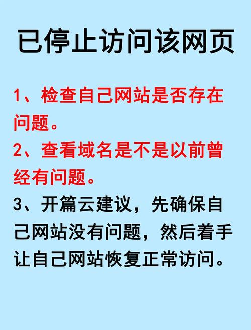钱包官方_客户支持：tp钱包官网下载app时遇到问题该如何解决？_钱包客户端